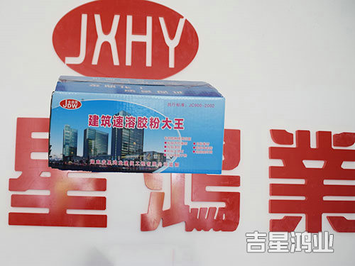 金鼎萬水不漏